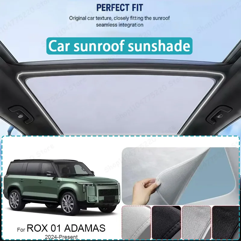 Фото Для ROX 01 ADAMAS-Present: Солнцезащитный экран для люка автомобиля, теплоизоляция, защита от УФ-излучения, электростатическое замшевое покрытие для люка №1