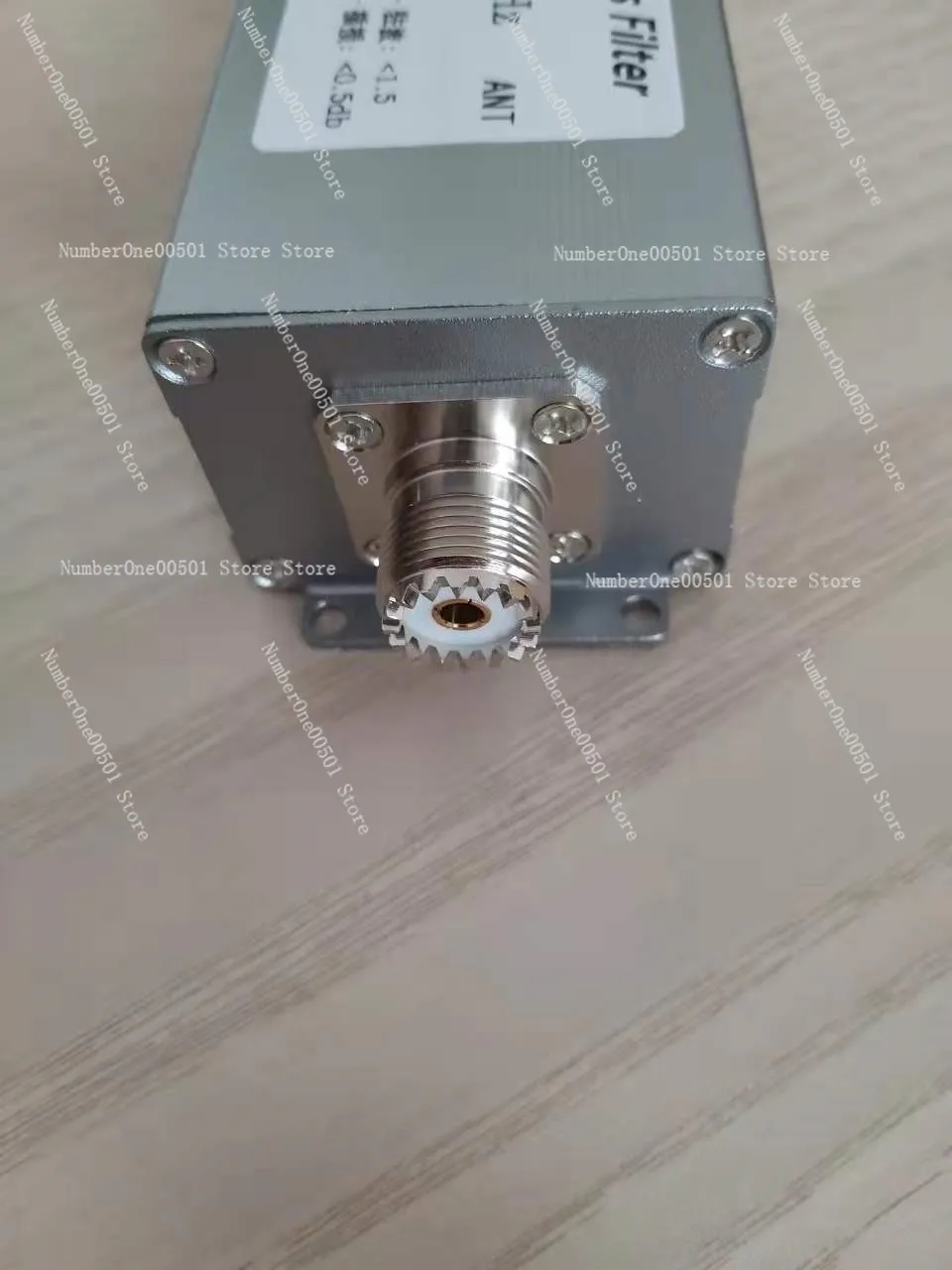 Полосовой фильтр BPF Коротковолновый коммуникационный LC-фильтр 21 м 15 Полоса 200 Вт