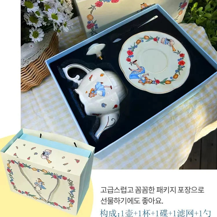 Керамический набор для чая и кофе Alice с дизайном в виде кролика, изысканный подарок на день рождения, подарок для лучшей подруги, набор кофейников для мамы и ребенка (art.: 3920db0305bf2) - 3920db0305bf2