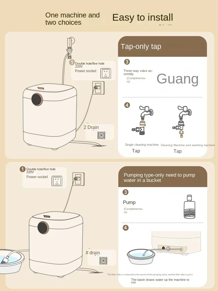 Стиральная машина для нижнего белья полностью автоматическая стирка и сушка