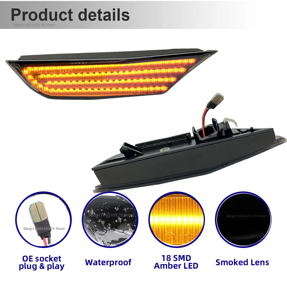 2 шт. динамические мигающие лампы для Nissan GTR R35 Coupe 2007-2022