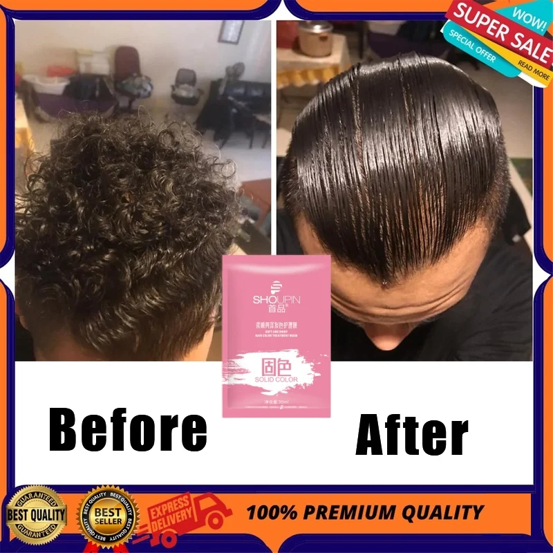 Кератиновая маска для волос волшебная восстанавливающая восстановление за 5