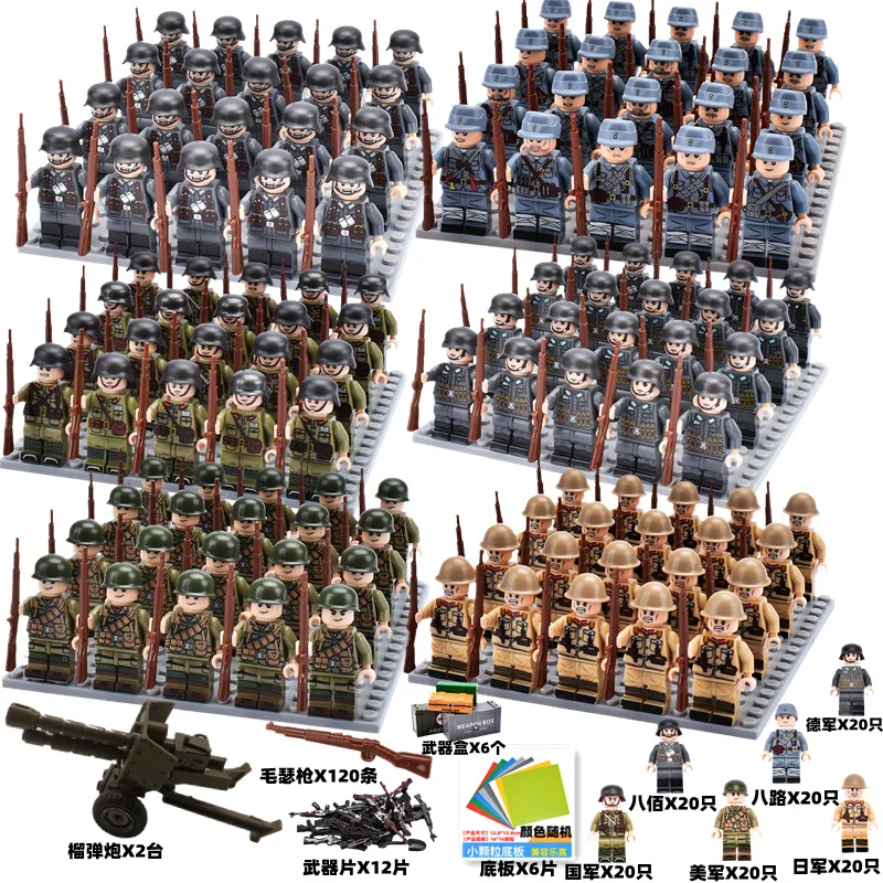 

Soldier Array With Base Plate And Accessories Rifle Small Particle Military Building Blocks Children's Toy Assembly War toys