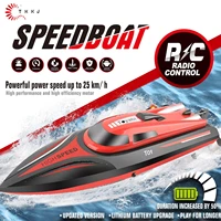 tkkj h101 rc boat brushless 2 4ghz 25kmh high speed remote control racing ship water speed boat children model toy for kids