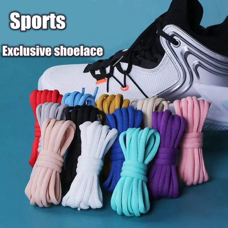 

1 пара, шнурки для баскетбольных кроссовок, для мужчин и женщин