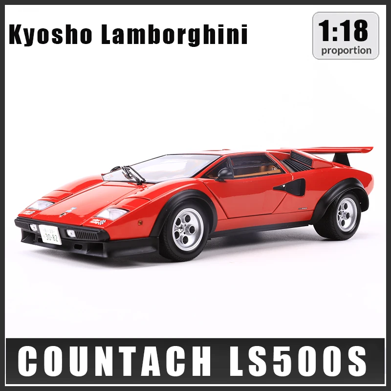 

KYOSHO 1: 18 Lamborghini Countach LP500S Alloy Full Open Car Model Simulation Car Model #08320A