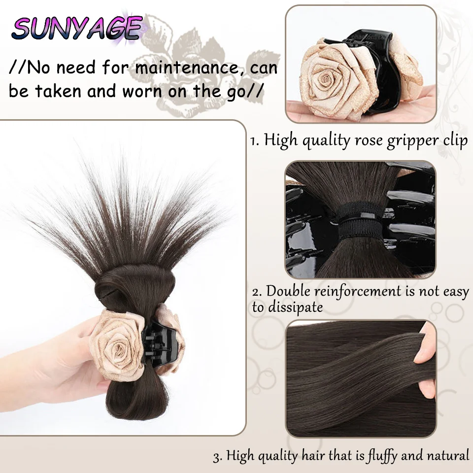 Синтетический воланчик SUNYAGE с полупривязанными куриными перьями парик шариковой