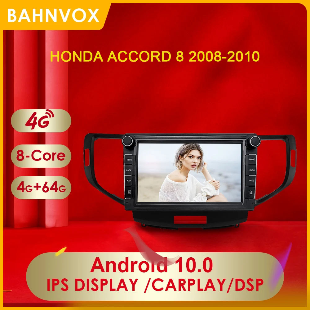 

Автомагнитола 2DIN Android 10,0, мультимедийный плеер для Honda Accord 8 2008-2010 Carplay DSP 4G IPS, автомобильный GPS-навигатор, видео стереотический