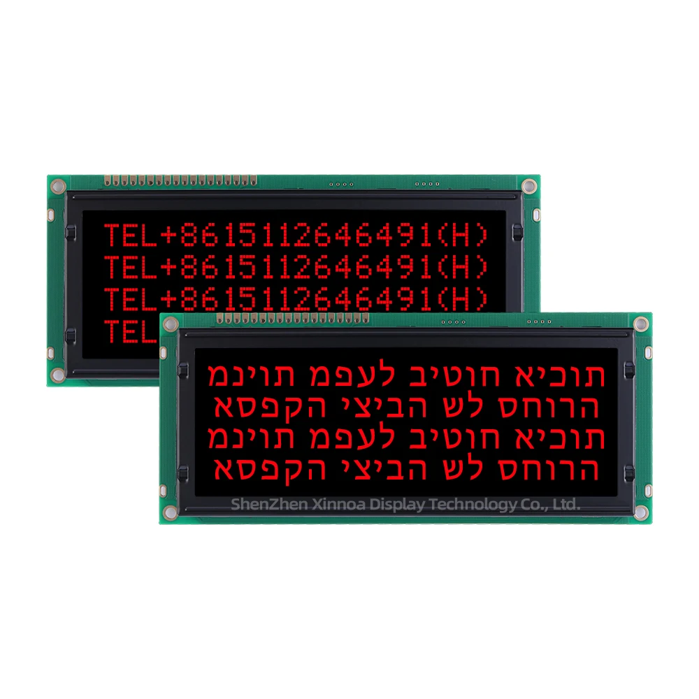 Экран с параллельным портом 4*20 ЖК-контроллер ST7066U BTN черная пленка оранжевыми