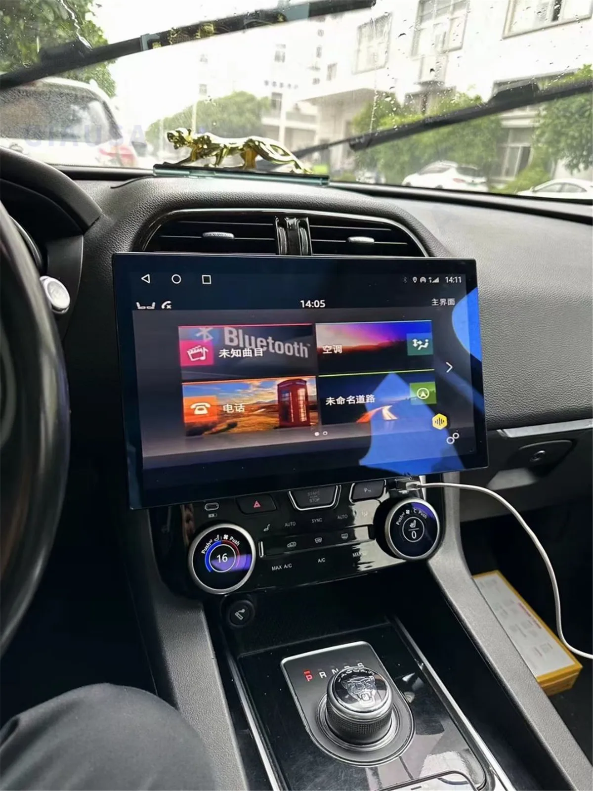 Автомобильный DVD-плеер Carplay 13 3 дюйма Android 12 0 6 ГБ + 128 GPS Wi-Fi BT RDS радио для Jaguar F-pace XJ XE