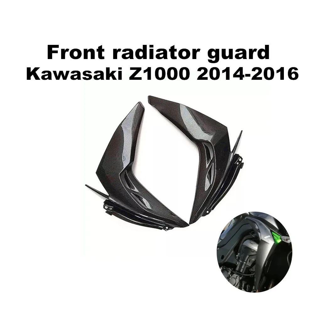 

Front radiator guard fairing for Kawasaki Z1000 2014-2016