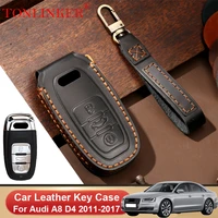 car dedicated leather key case for audi a8 d4 2011 2012 2013 2014 2017 holder shell remote cover keychain accessories