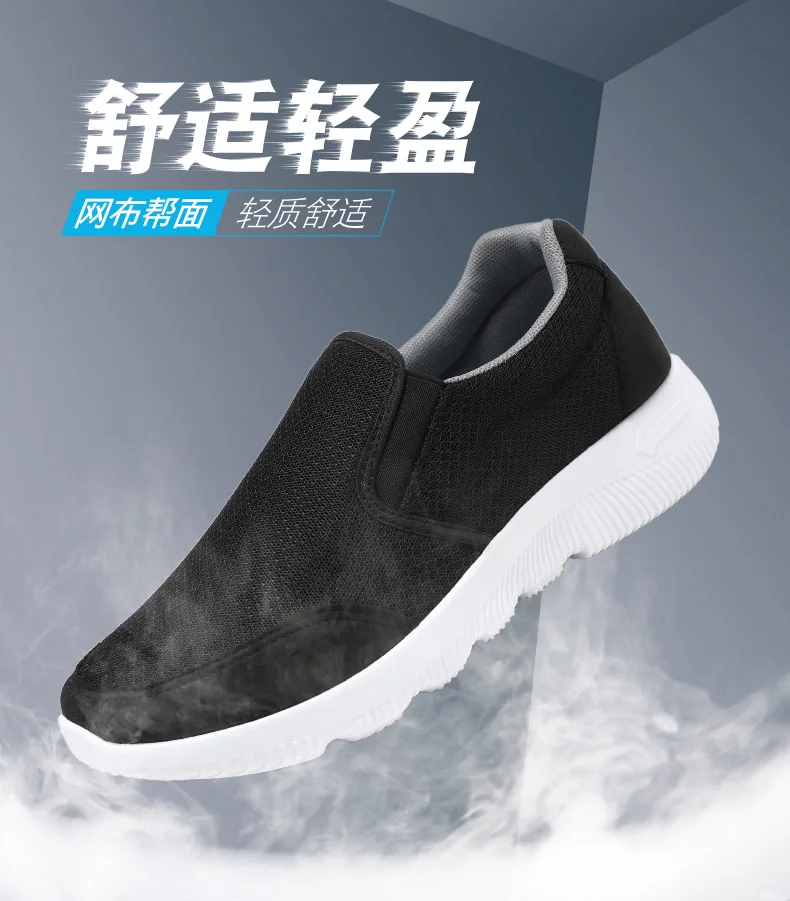 

511 Fashion luxury brand Men Women Knit Sneakers Breathable Athletic Running Walking Gym Shoes 2021 Shoes
