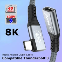 40gbps pd 100w right angle usb4 full function thunderbolt 3 male to female fast charging cable 8k or dual 4k usb c to c cable