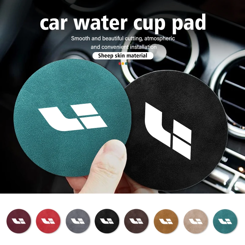 2 шт. Противоскользящий коврик для бутылки с водой