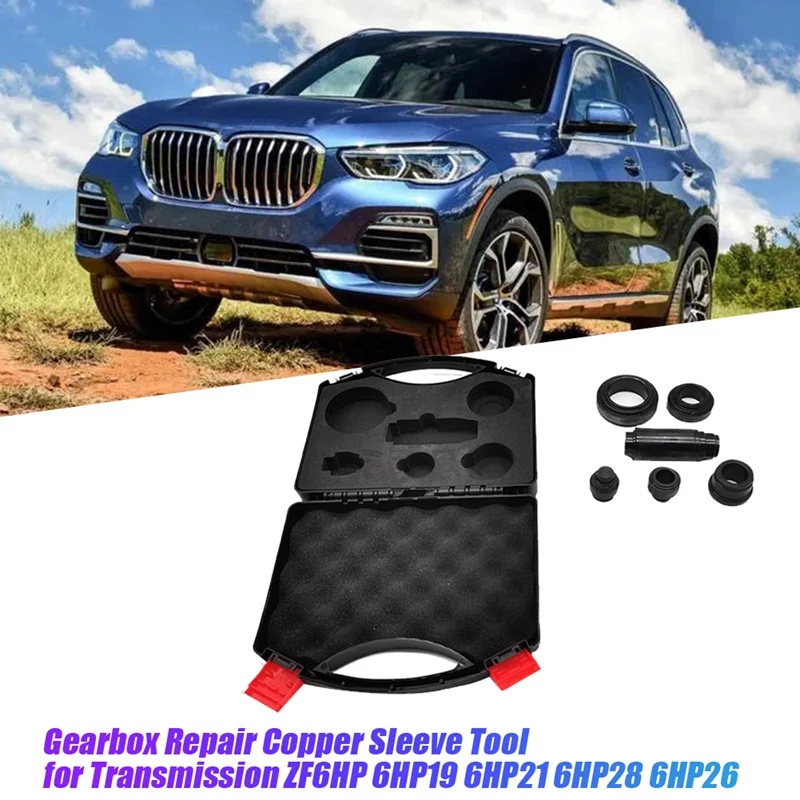 Детали для ремонта коробки передач ZF6HP 6HP19 6HP21 6HP28 6HP26 BMW 3 5 серии X3 X5 Land Rover