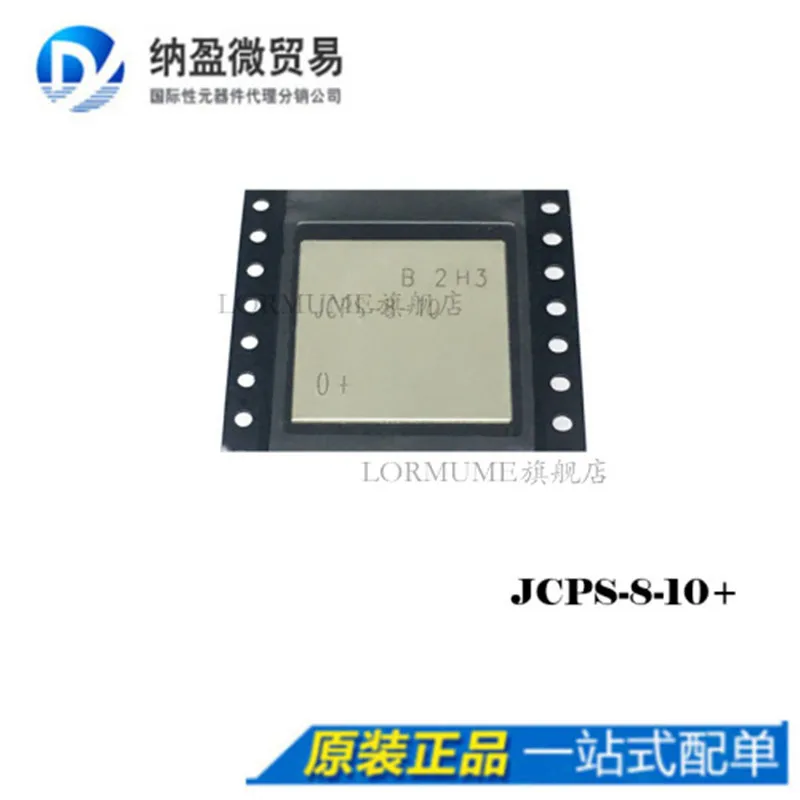 

free shippingLormume | JCPS-8-10 JCPS-8-10 10pcs