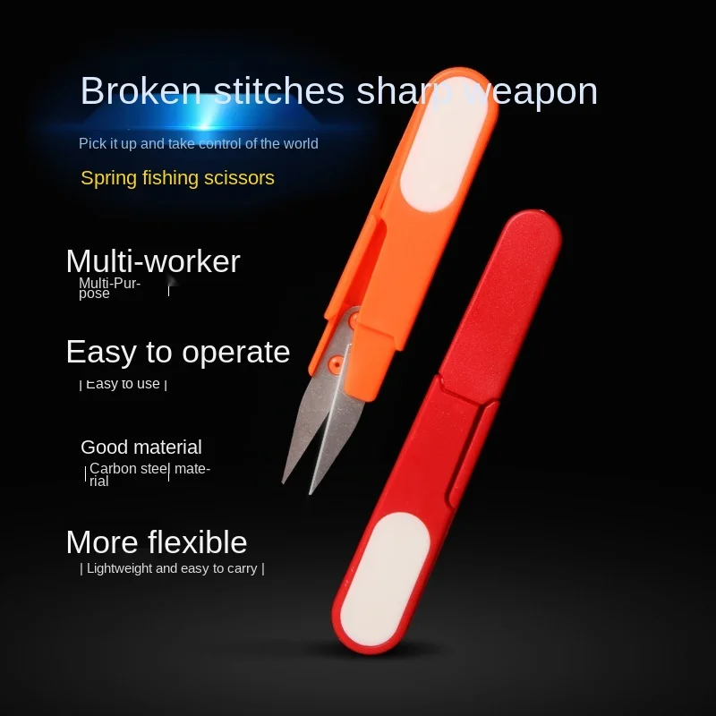 Ceramic U-shaped Knife Cross-stitch Scissors Thread Head Yarn Fish Line Child Food Safety Sewing Embroidery yarn shears |