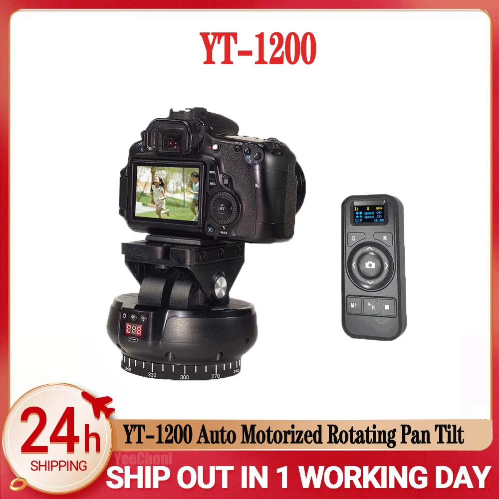 

ZIFON YT-1200 Auto Motorized Rotating Panoramic Head Remote Control Pan Tilt Tripod Head Stabilizer for Smartphone Cameras