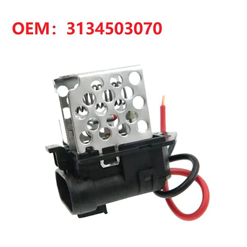 3134503070 Сопротивление двигателя вентилятора радиатора для Chevrolet Astra Vectra 2.0 8V GM Agile