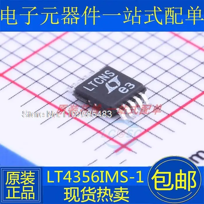 LT4356CMS-1 LT4356IMS-1LTCNS MSOP10