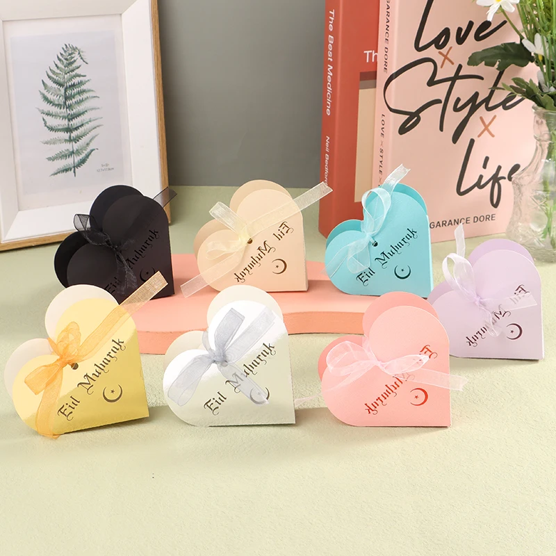 

10Pcs Eid Mubarak Candy Box Ramadan Kareem Favors Gift Packaging Boxes Home Islamic Muslim Event Party Eid Al-Fitr Decor