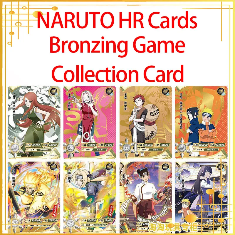 

NARUTO hr Cards Uchiha Sasuke Gaara Hyga Hinata Haruno Sakura Anime Figure Bronzing Game Collection Card Toy Birthday Gift