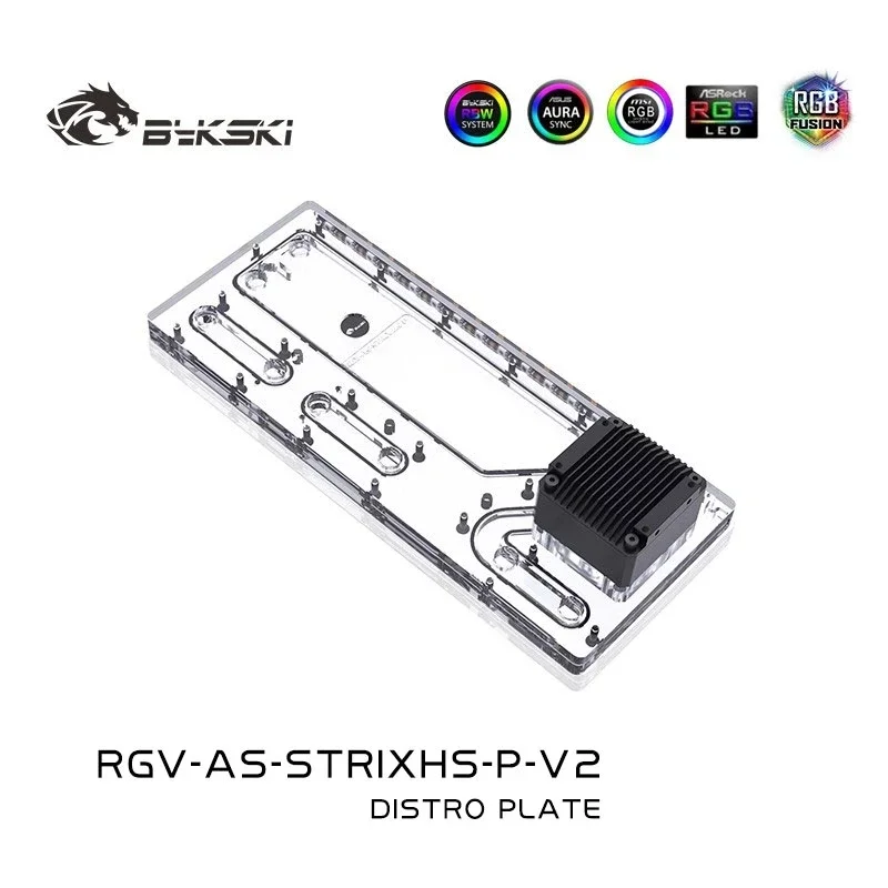 Фото Bykski RGV-AS-STRIXHS-P-V2, разделительная пластина для корпуса Asus Rog Strix Helios, для водяного блока процессора Intel и здания с одним графическим процессором №1