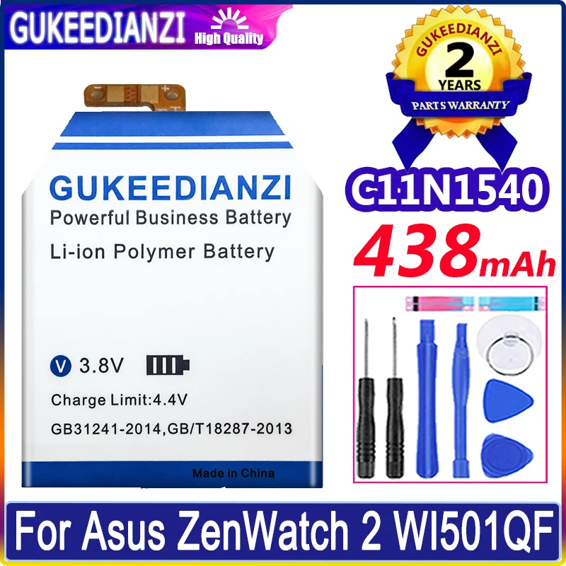 

Bateria New Batterie C11N1540 C11N1502 Battery For Asus ZenWatch 2 WI501QF ZenWatch2 Watch 0B200-01630100 /ZenWatch 2 WI501Q