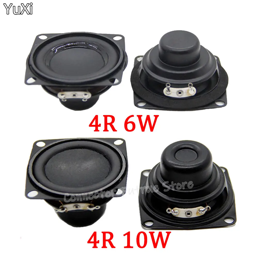 1-2 шт. Полнодиапазонный динамик YUXI 4 Ом 6/10 Вт Bluetooth динамик 53 мм басовый динамик для зарядки 3 Ремонт мультимедиа Домашнее аудио