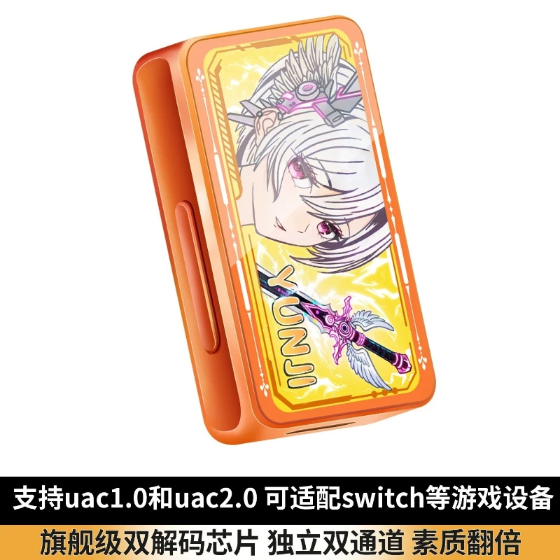 Фото Портативный ЦАП-усилитель YUNJI Lingyun Sword с двумя чипами 43198, цифровой декодер HiFi с DSP, приложение, аудиоусилитель Type-C для наушников, подарки №5