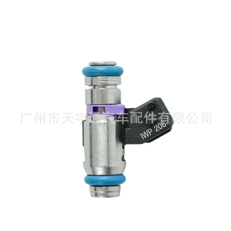 

4PCS fit for Megana 1.6 nozzle IWP-206 IWP206 in Fiat Laguna Scenic Area