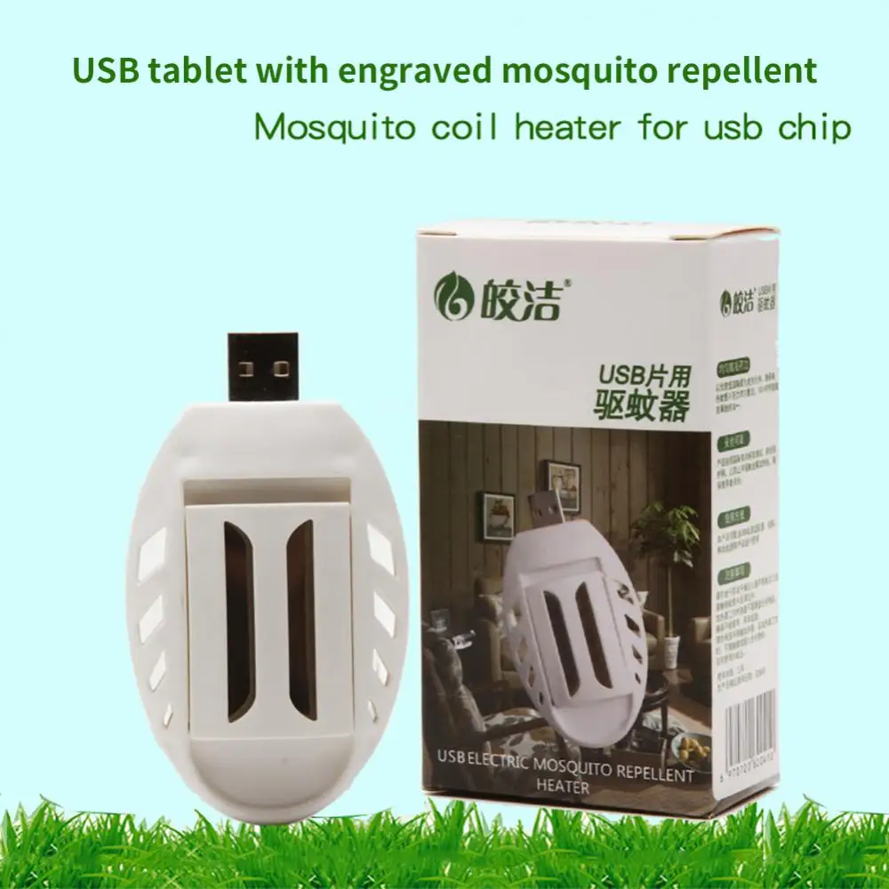 

Electric Mosquito Repellent USB Mosquito Killer Portable Mosquito Coils Flies Home Outdoor Pest Control Incense Camping Tool