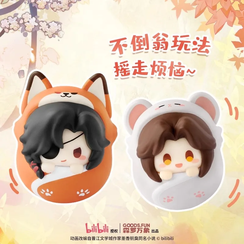 Фото Оригинальная фигурка TGCF Tian Guan Ci Fu Hua Cheng Xie Lian, стакан AndWobble Heaven, официальные предложения, благословение Xielian, фигурка, модель, подарки №3