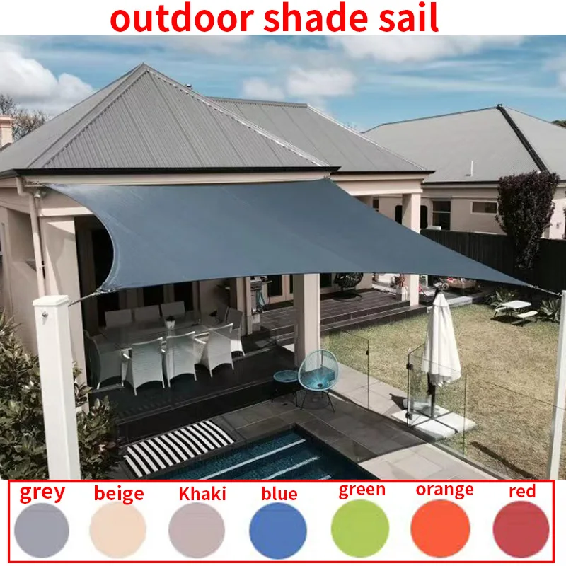 Waterproof Parasol Shade Sail Canopy Camping Large Cloth Outdoor Hanging Garden Terrace
