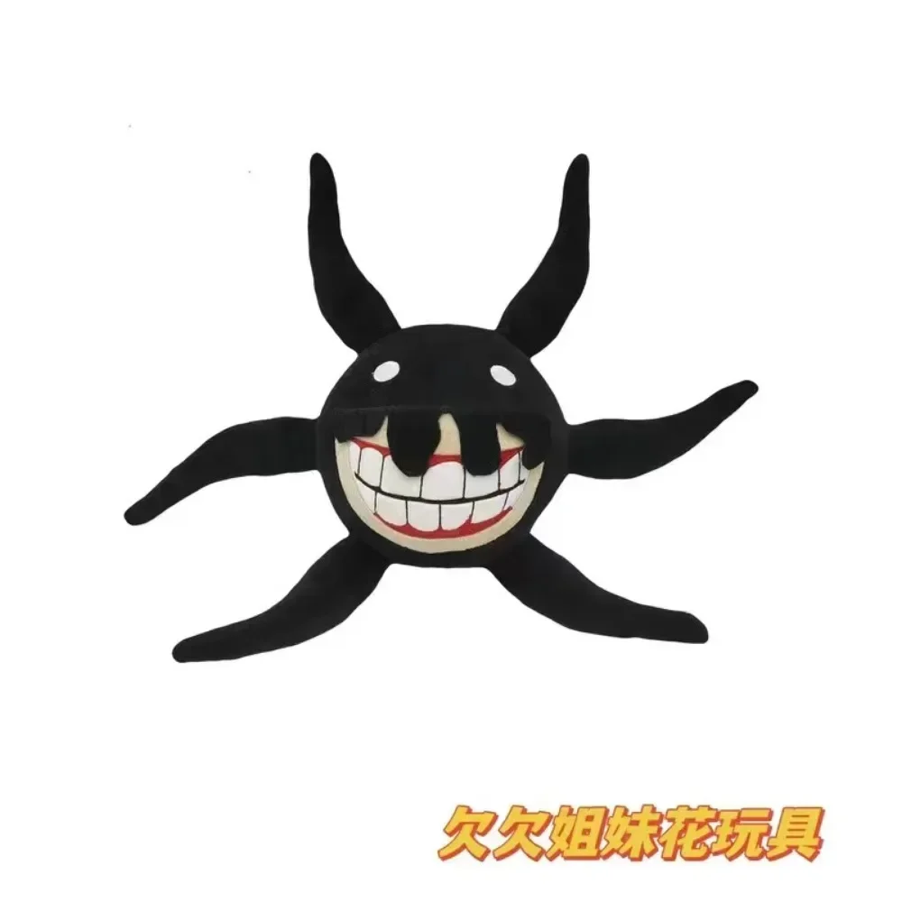 Roblo Doors Escape The Door Game Плюшевая Игрушка Кукла-монстр Двумерная Цифровая