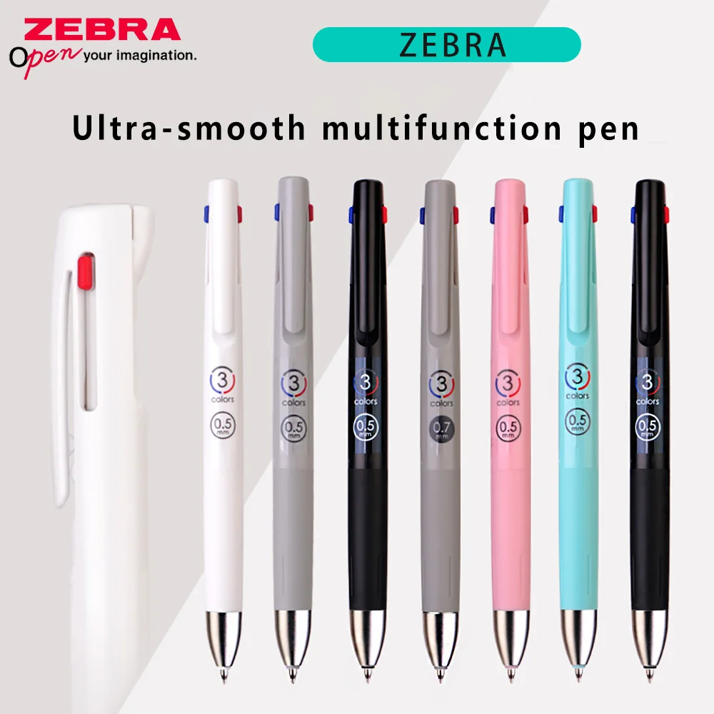 

New Japanese Zebra Three-color BAS88 3-in-1 Ballpoint Pen Press Quick-drying Medium Oil Pen Stationery Pen 0.5 0.7mm