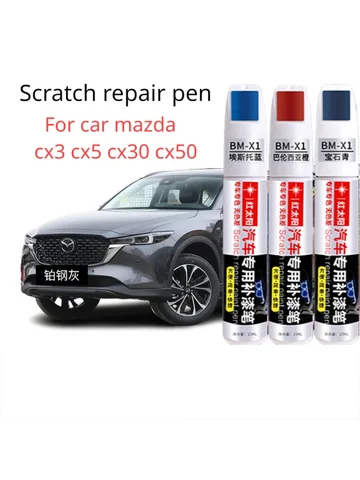 Для Mazda CX5 CX3 CX30 CX50 ручка для ретуши, платиновая стальная серая автомобильная краска для ремонта царапин перламутрово-белая ручка для покраски Mazda