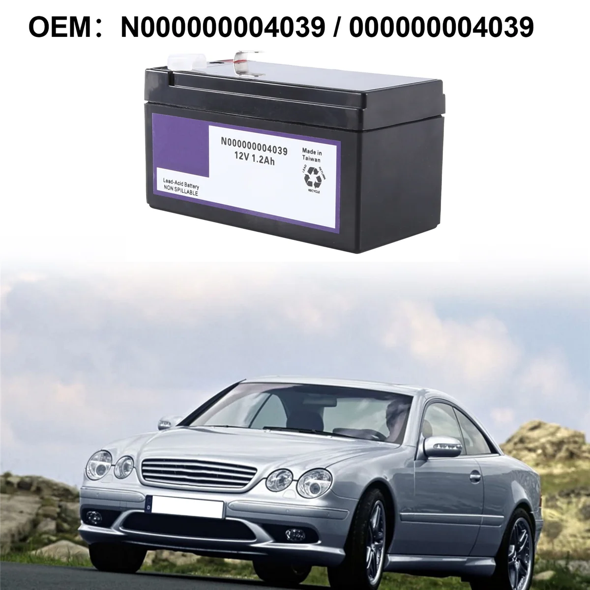 N 000000004039   Автомобильный вспомогательный аккумулятор 12 В 1,2 Ач для Mercedes Benz CL ML R S Class Резервная батарея 000000004039 (art.: 3920caee49c91) - 3920caee49c91