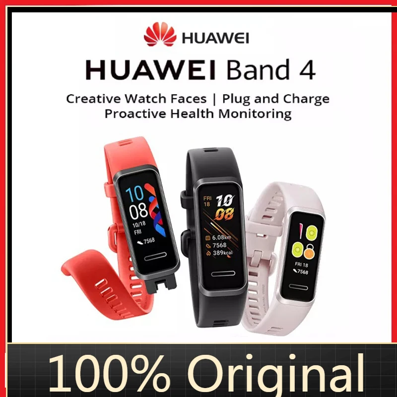 

Смарт-браслет HUAWEI Band 4, оригинальный продукт, форма для бега, контроль частоты вращения педалей