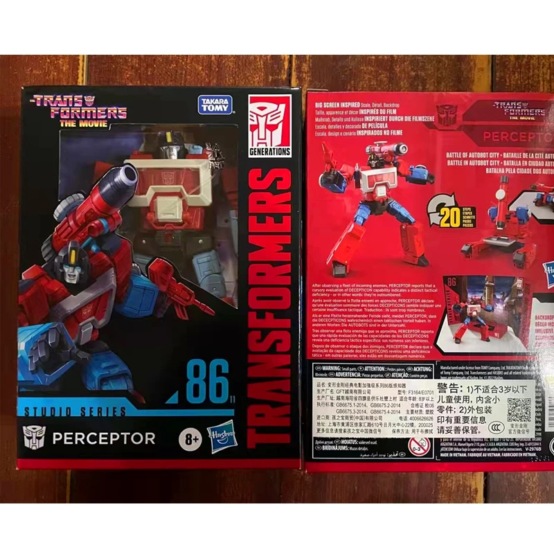 

Экшн-фигурка Hasbro Трансформеры SS80 Brawn SS81 Wheeljack SS83 Soundwave SS86