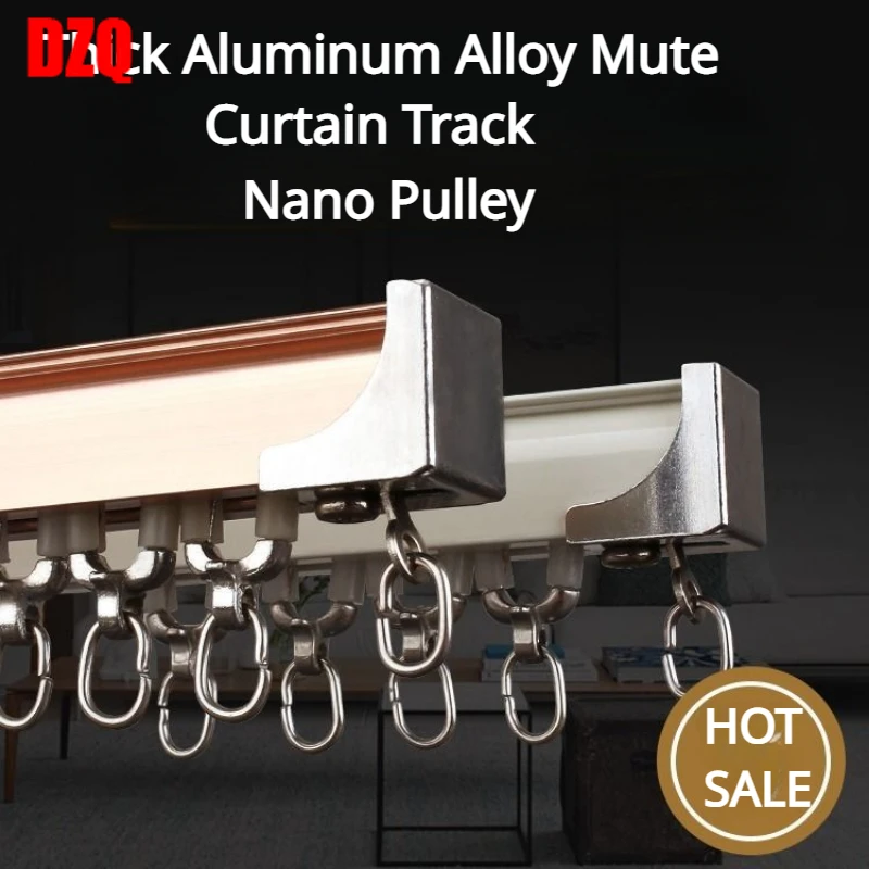 

Pulley Curtain Rail Nano Thick Alloy Straight Top Mounted Side Mounted Silent Single Double Guide Rail Wall Track Accessories