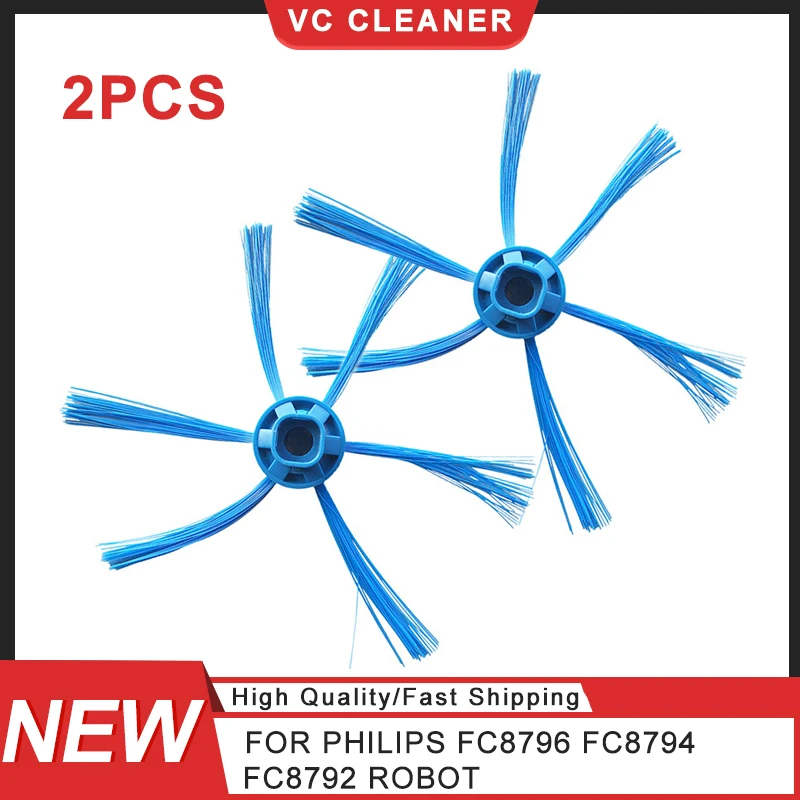 

Голубые боковые щетки для робота-пылесоса Philips FC8796 FC8794 FC8792, 2 шт.