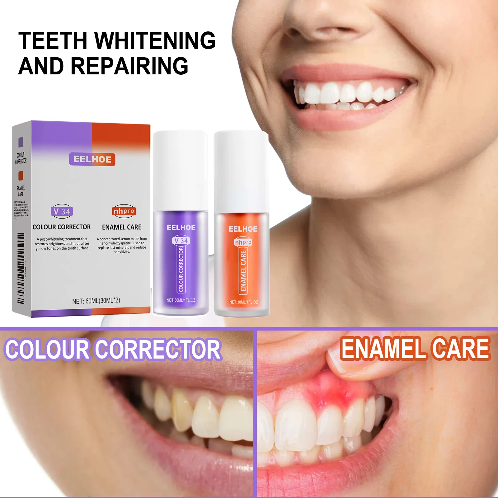 2 шт./комплект корректор цвета зубной пасты V34