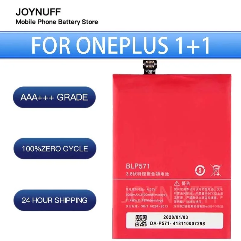 

New Battery High Quality 0 Cycles Compatible BLP571 For OPPO ONEPLUS 1+1 First generation Replacement Sufficient Batteries+tools
