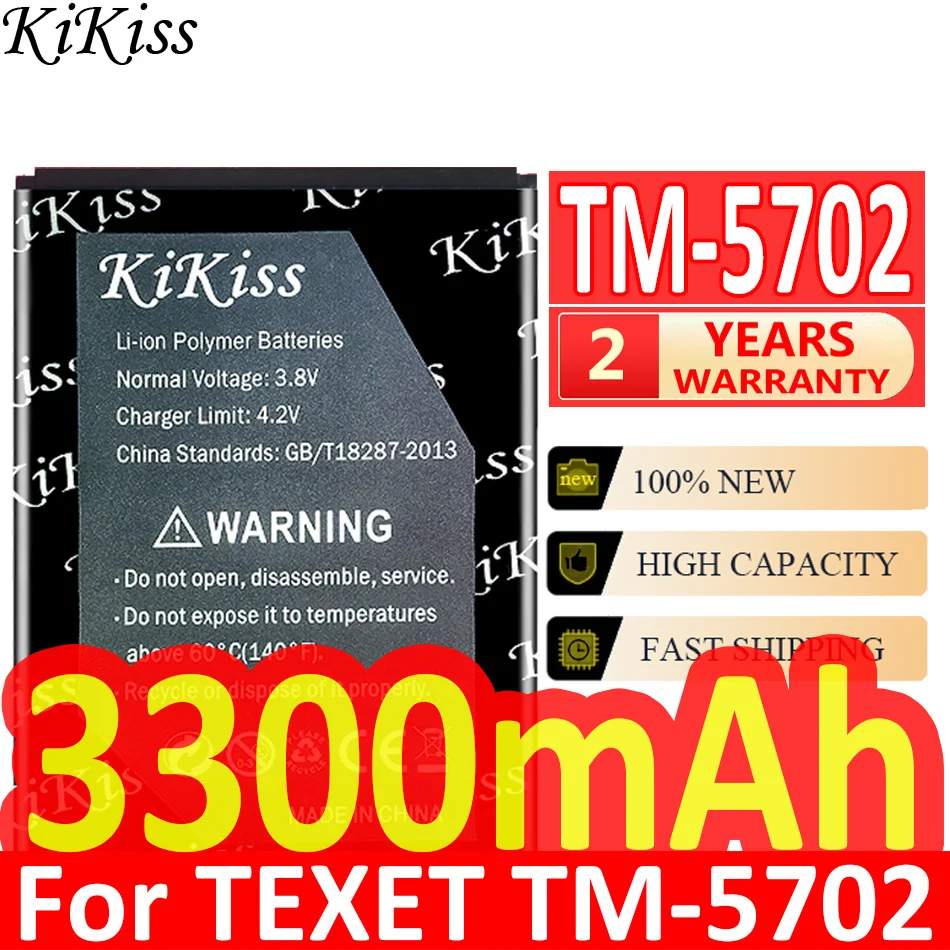 Аккумуляторная батарея KiKiss для оформления электронной книги |