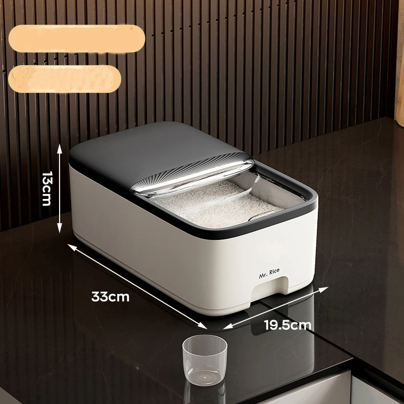 Влагостойкая коробка для риса с защитой от насекомых 5/10 кг герметичная банка