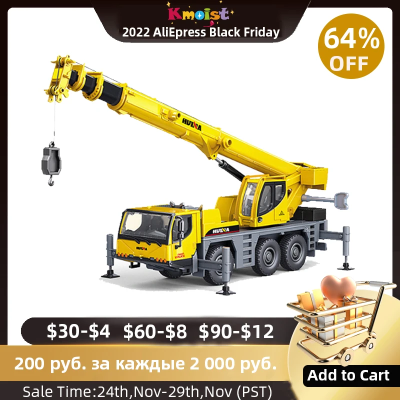HUINA 1:50 Alloy Truck-Mounted Crane Model Simulation Construction Engineering Vehicle Crane Children Toy Car Toys for Boys Gift