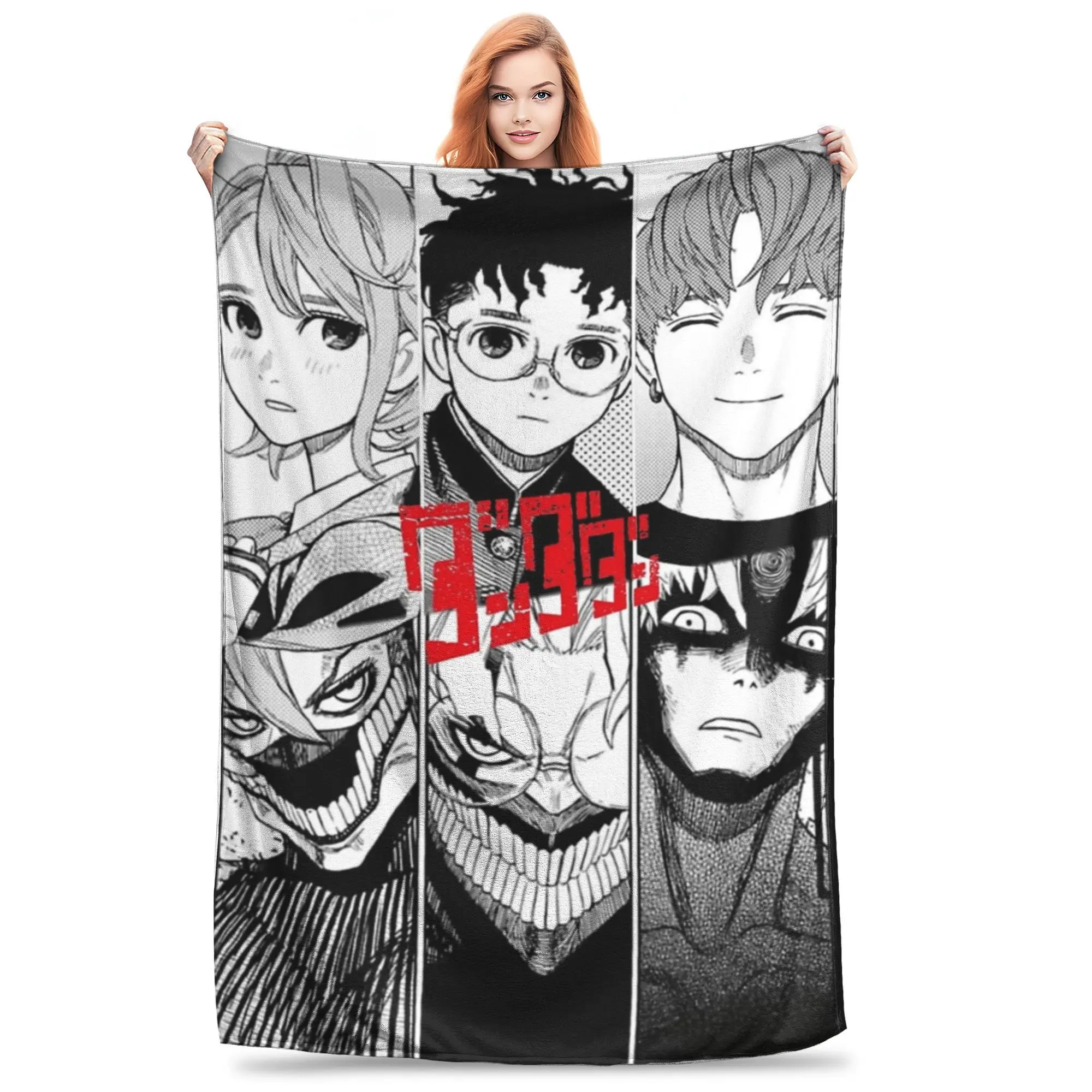 Супермягкое одеяло Aira Okarun и Jiji Dandadan Манга флисовое фланелевое легкое