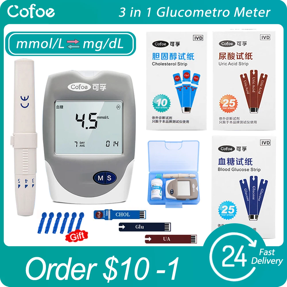 

Cofoe 3 in 1 Glucometro Meter Blood Glucose monitor Cholesterol & Uric acid & Blood Glucose and strips Medical Diabetes Tester